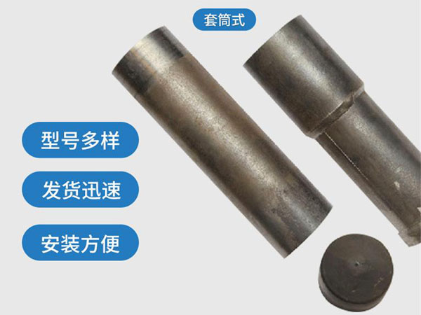 五指山套筒式声测管54mm桥梁桩基